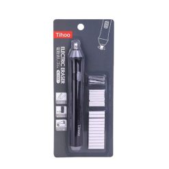 BORRADOR ELÉCTRICO PARA DIBUJO RETRATOS AUTOMÁTICO A PILA