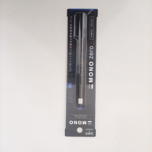 Borrador Mono Zero